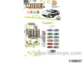 6pcs Alloy pull back car Set