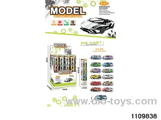 3pcs Alloy pull back car Set