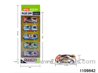 Alloy pull back Set