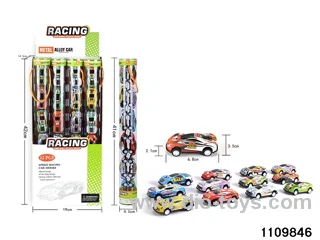 Alloy pull back Set