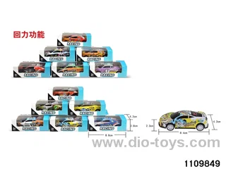 Alloy pull back Set