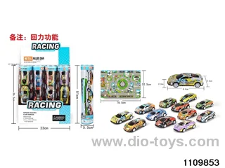 Alloy pull back Set