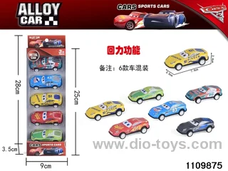 Alloy pull back Set