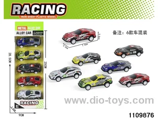 Alloy pull back Set
