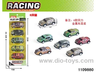 Alloy pull back Set