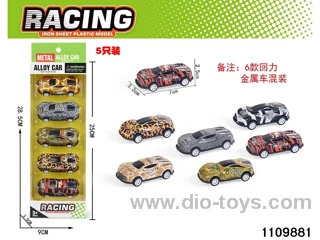 Alloy pull back Set