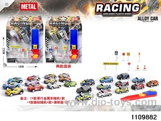 Alloy Scooter Set