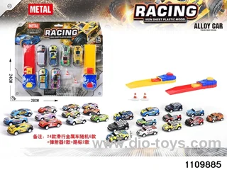 Alloy Scooter Set