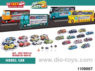 Alloy pull back Set