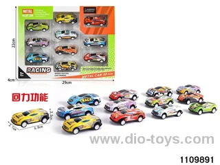 Alloy pull back Set