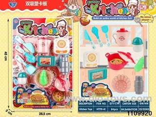 kitchen set