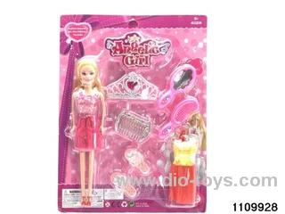 11 inch doll