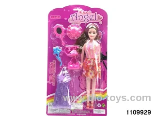 11 inch empty doll