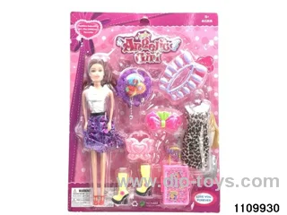 11 inch doll