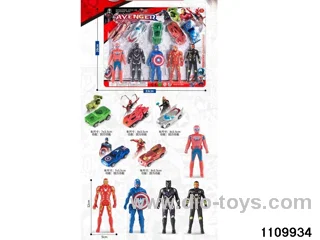 The Avengers+pull back car