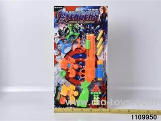 gun toys