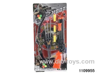 gun toys