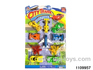 free wheel toys