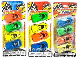 free wheel car