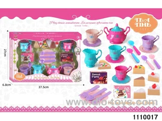 26pcs Tea Set