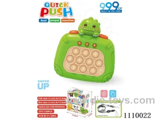 Quick push press press music GAME MACHINE dinosaur