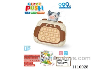 New Structure Press Le GAME MACHINE Cow
