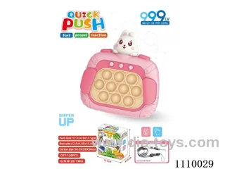 New Structure Press Le GAME MACHINE Rabbit