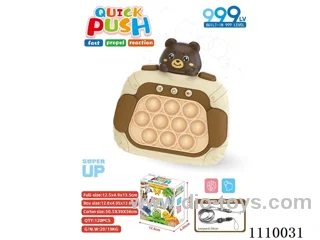 New Structure Press Le GAME MACHINE Bear