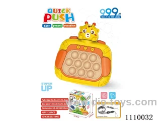 New Structure Press Le GAME MACHINE Fawn