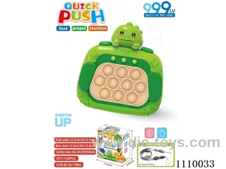 New Structure Press Le GAME MACHINE Dinosaur