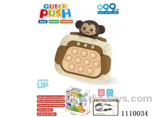 New Structure Press GAME MACHINE Monkey