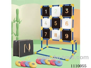sports toys
