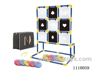 sports toys