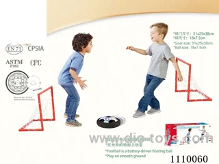 Air power soccer disk
