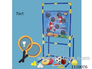 7 in 1 outdoor game set