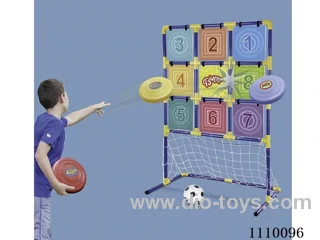 8 in 1 outdoor game set