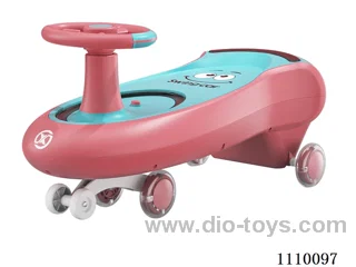 Swing car for kids