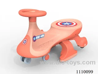 Swing car for kids