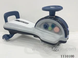 Swing car for kids
