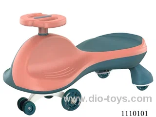 Swing car for kids