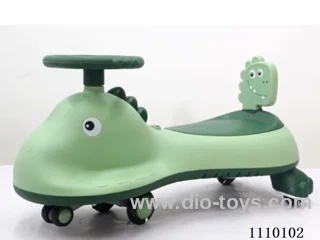 Swing car for kids