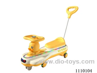 Swing car for kids