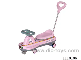 Swing car for kids