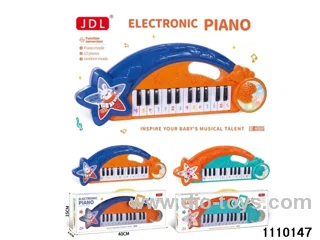 musical instrument