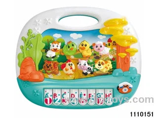 musical instrument