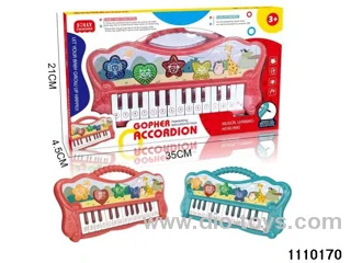 musical instrument