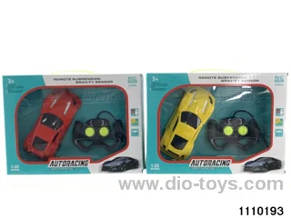 1:22 4 ch rc car,include battery