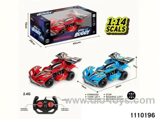 2.4G 1:24 4 ch rc car,include battery