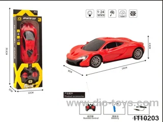 4 ch rc car,include battery