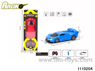 4 ch rc car,include battery